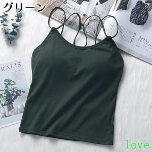 ブラトップ キャミソール レディース 女性下着...の詳細画像5