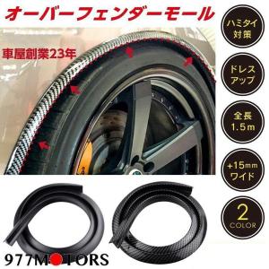 KEI 後期(HN22S) 純正 破損無 取付OK右前 右 フロント フェンダー