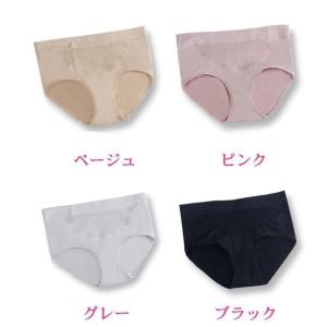 ショーツ レディース 子宮温活 3D縫い目 無...の詳細画像5