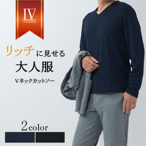 シンフォネラ アイロンがいらない服 ママが笑顔になる服 Yahoo ショッピング