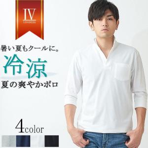 運動会向け おしゃれでかっこいいパパコーデランキング 年 おすすめ10選