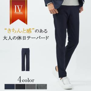 シンフォネラ かっこいいパパアイテム Yahoo ショッピング