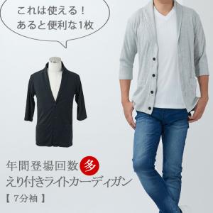 運動会向け おしゃれでかっこいいパパコーデランキング 年 おすすめ10選