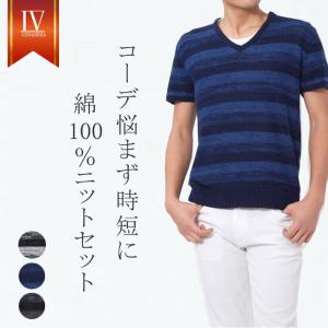 シンフォネラ かっこいいパパアイテム Yahoo ショッピング