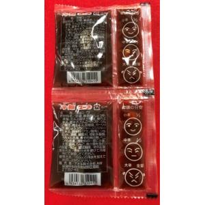 冷麺スープ 一人前42g 濃厚スープ 薄めるタ...の詳細画像2