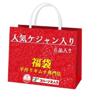 福袋 人気ケジャンを含む 6品入り 総10個 2025年 手作りキムチ専門店 今年もお世話になりました。ケジャン チャンジャ チャプチェ 裂きイカ