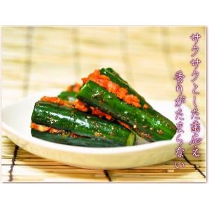 胡瓜キムチ 十字型 500g 本場の味付け お...の詳細画像1