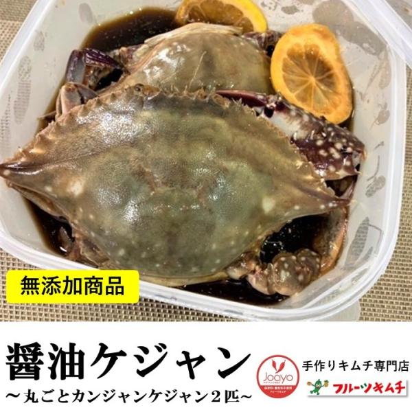 味付け卵の作り方