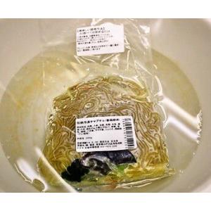 チャプチェ 本場の味付け 業務用180g 一人前...の商品画像