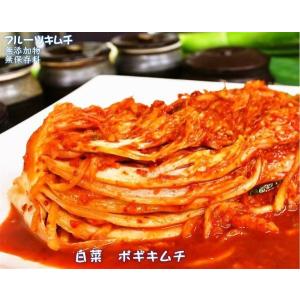 キムチの素 1kg 手作りキムチ専門店 信濃ソ...の詳細画像1