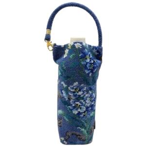 ・フェイラー ボトルポーチ FEILER エーデルブラウ ライトブルー EBL-252015-RBL...