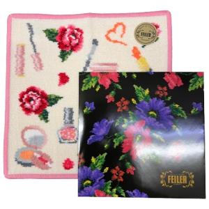 feiler（フェイラー） ラッピング選択可(追加料金) 宅急便配送