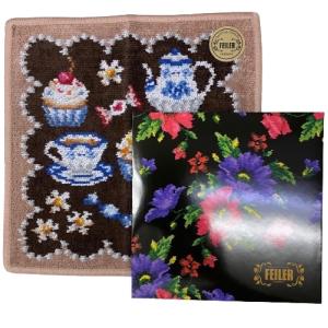 feiler（フェイラー） ・クリックポスト配送(送料198円) ラッピング