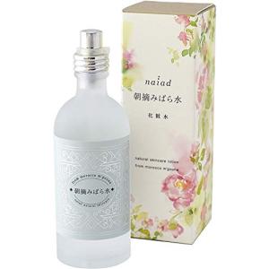 Naiad ナイアード 朝摘みばら水 100ml 2本セット｜sinar-store