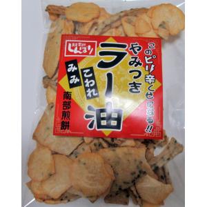 d*3様 ハローキティ 青森ねぶた祭りハネト正装浴衣 Mサイズ d*3様 ハローキティ 青森ねぶた祭りハネト正装浴衣 Mサイズ