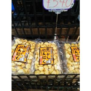 焦がしにんにく　フライ