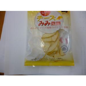 マルサカうすやきチーズせんべいのみみ