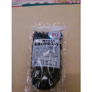刻み芽かぶ入り　和風わかめスープ