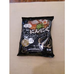 しんぼり チョコQ助白黒ボトル【大】（6月1日よりクール発送加算あり