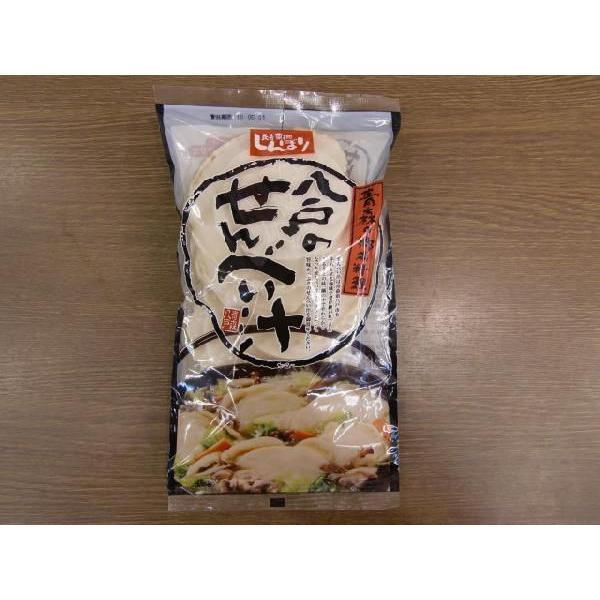 八戸せんべい汁　10枚入り