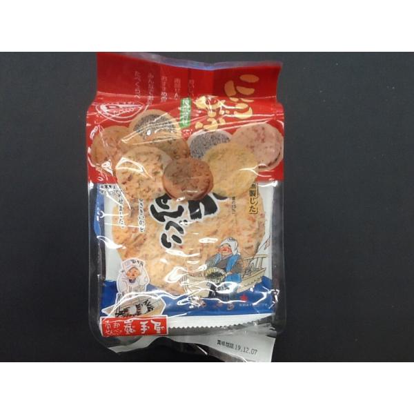 岩手屋 にこにこなんぶ