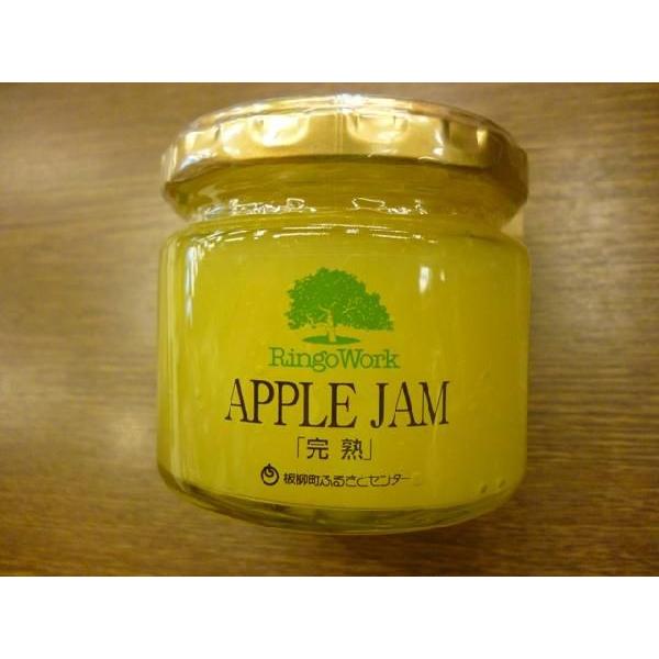 りんごワーク　アップルジャム