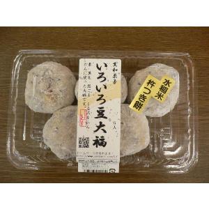 しんぼり チョコQ助白黒ボトル【大】（6月1日よりクール発送加算あり