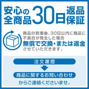 プロレイザー スクレーパー 替え刃10枚付 4...の詳細画像4