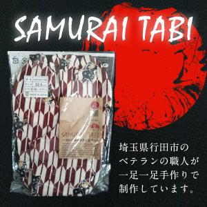 SAMURAI TABI 0010｜since-store