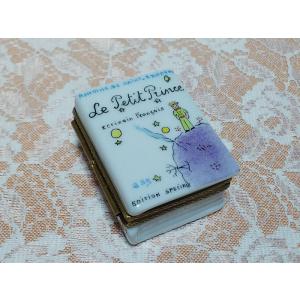 リモージュボックス　「星の王子様の本（小）」　｜　Limoges Box　フランス製　磁器製小箱｜sincere-ec