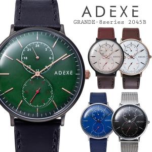 腕時計 メンズ  レディース ADEXE アデクスGRANDE-8series 2045B アナログ 日本製ムーブメント｜sincere-inc