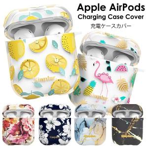 AirPods ケース エアポッズ シリコン iPhone イヤホン アップル Appleの商品画像