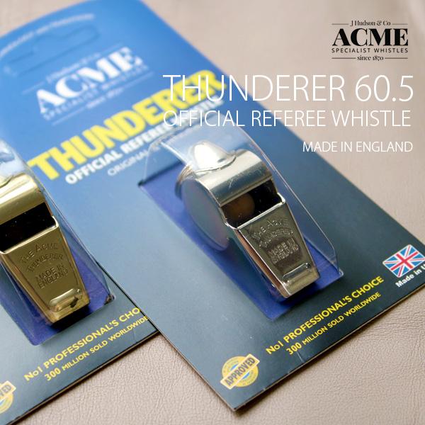 ホイッスル 笛 Acmec Thunderer 60.5 アクメ サンダラー イギリス キーホルダー...