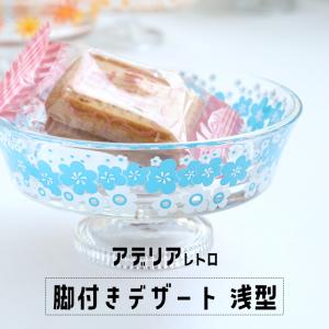 かき氷カップ 日本製 大正浪漫硝子 氷コップ 1個 選択 市松 水玉 十草