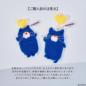 毛糸のキーケース マカロニエッジ モジョジョジ...の詳細画像3