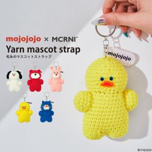 毛糸のマスコットストラップ マカロニエッジ モジョジョジョ macaroni edge mojojojo キーホルダー ぬいぐるみ バッグチャーム インテリア 飾り コラボ