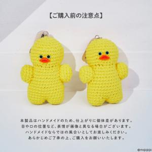 毛糸のマスコットストラップ マカロニエッジ モ...の詳細画像3