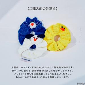 毛糸のシュシュストラップ マカロニエッジ モジ...の詳細画像3