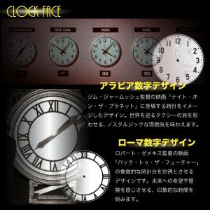 RELAX プロジェクター クロック ナイトク...の詳細画像2