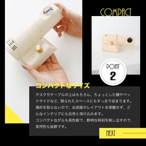 RELAX プロジェクター クロック ナイトク...の詳細画像4