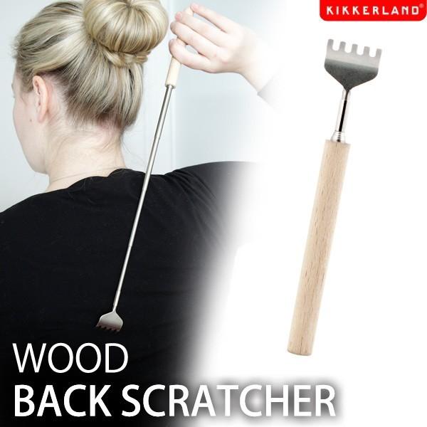 おもしろ 雑貨 KIKKERLAND キッカーランド 孫の手 Extendable Back Scr...