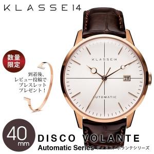 KLASSE14 クラス14 正規品 腕時計 レディース メンズ di15rg001m｜sincere-inc