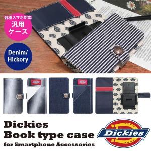 スマホケース Dickies Book type case  ヒッコリー デニム ディッキーズ スマホケース 手帳型 ブックタイプ メール便OK｜sincere-inc