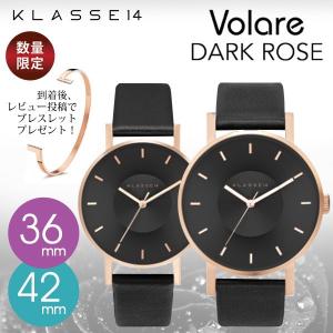 KLASSE14 クラス14 正規品 腕時計 レディース メンズ drleather