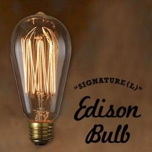 おもしろ 雑貨 インテリア エジソンバルブ Edison Bulb SIGNATURE Lサイズ タングステン電球  照明 口金E26タイプ 40W 60W