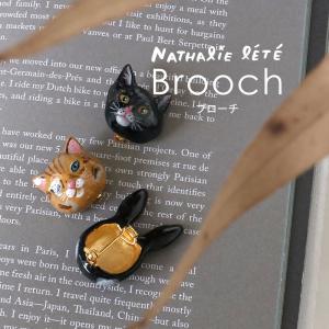 ナタリーレテ ブローチ 動物 アニマルの買取情報