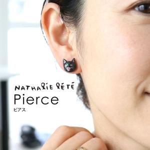 ナタリーレテ ピアス 動物デザインの買取情報