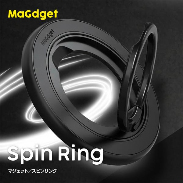 MaGdget スピンリング マジェット スマホリング MagSafe対応 マグネット 磁石 360...