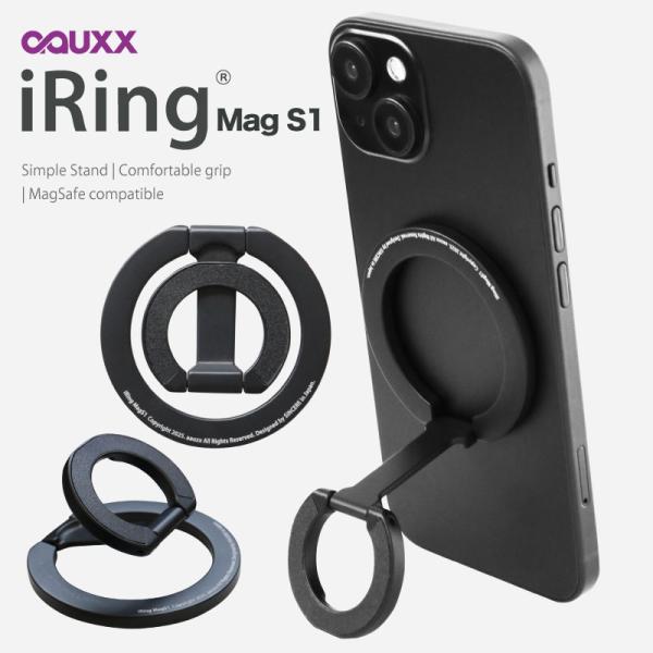 スマホリング MagSafe マグネット iRing Mag S1 アイリング マグ エスワン 縦横...