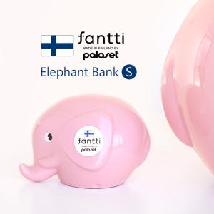 ノルス ファンティ fantti Norsu エレファントバンク 貯金箱 L サイズ